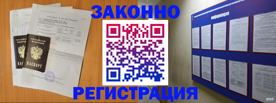 форма 3 в Красноуральске